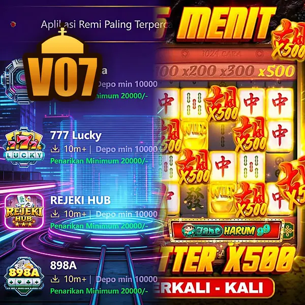 v07 Masuk