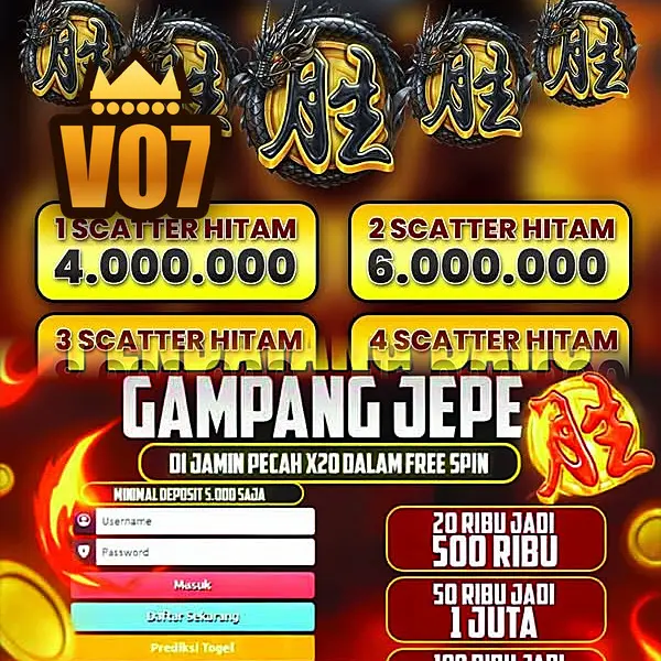 v07 APK Resmi Unduh