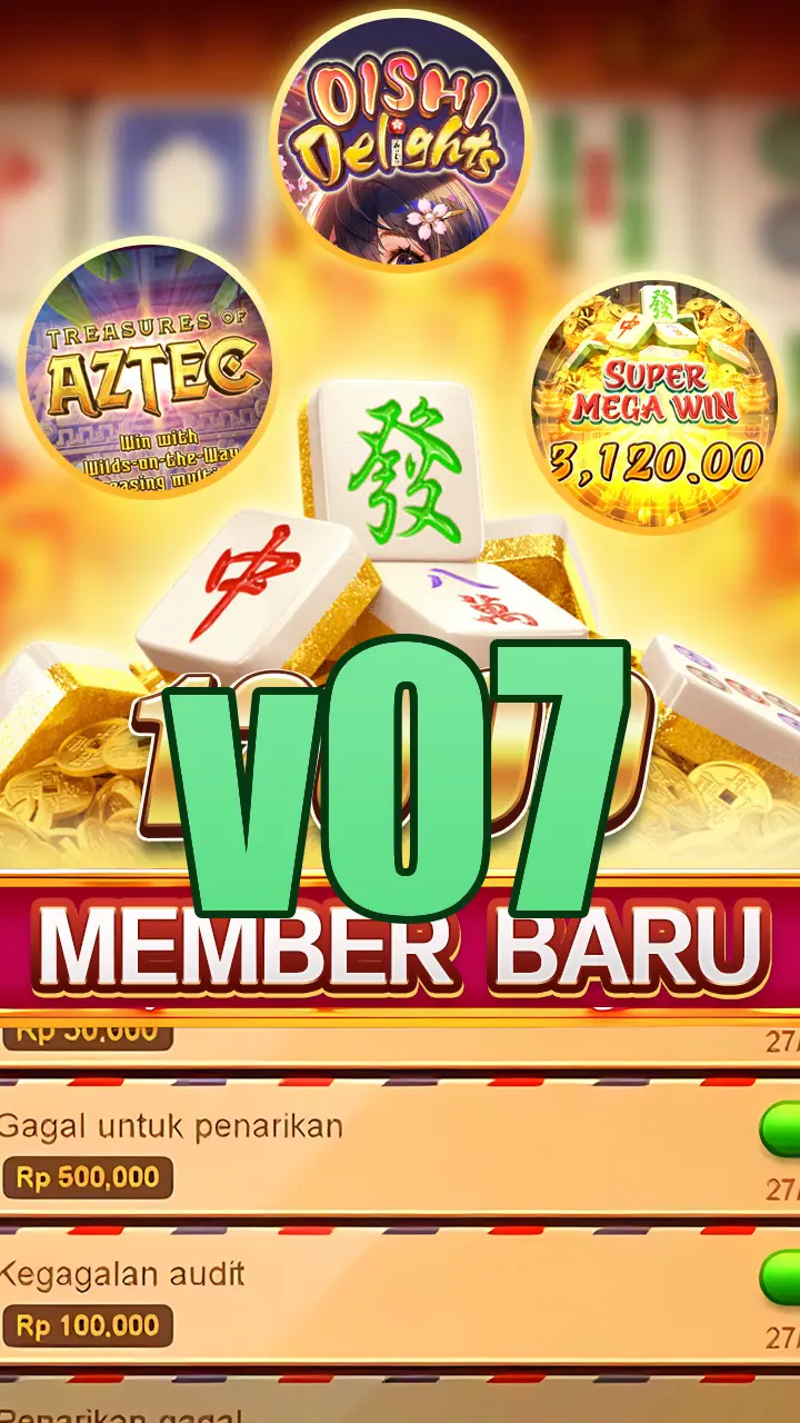 v07 Tangkapan Layar Resmi APK